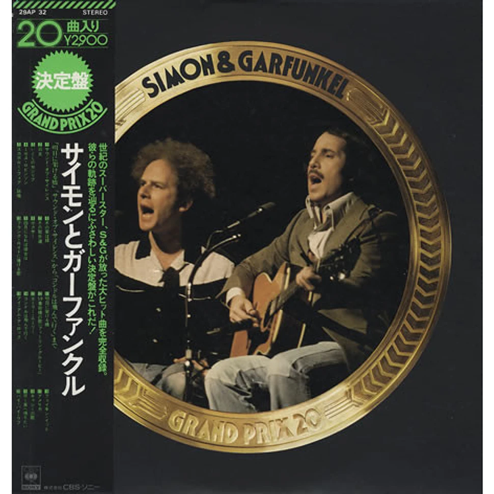 Simon & Garfunkel - Simon & Garfunkel Grand Prix 20