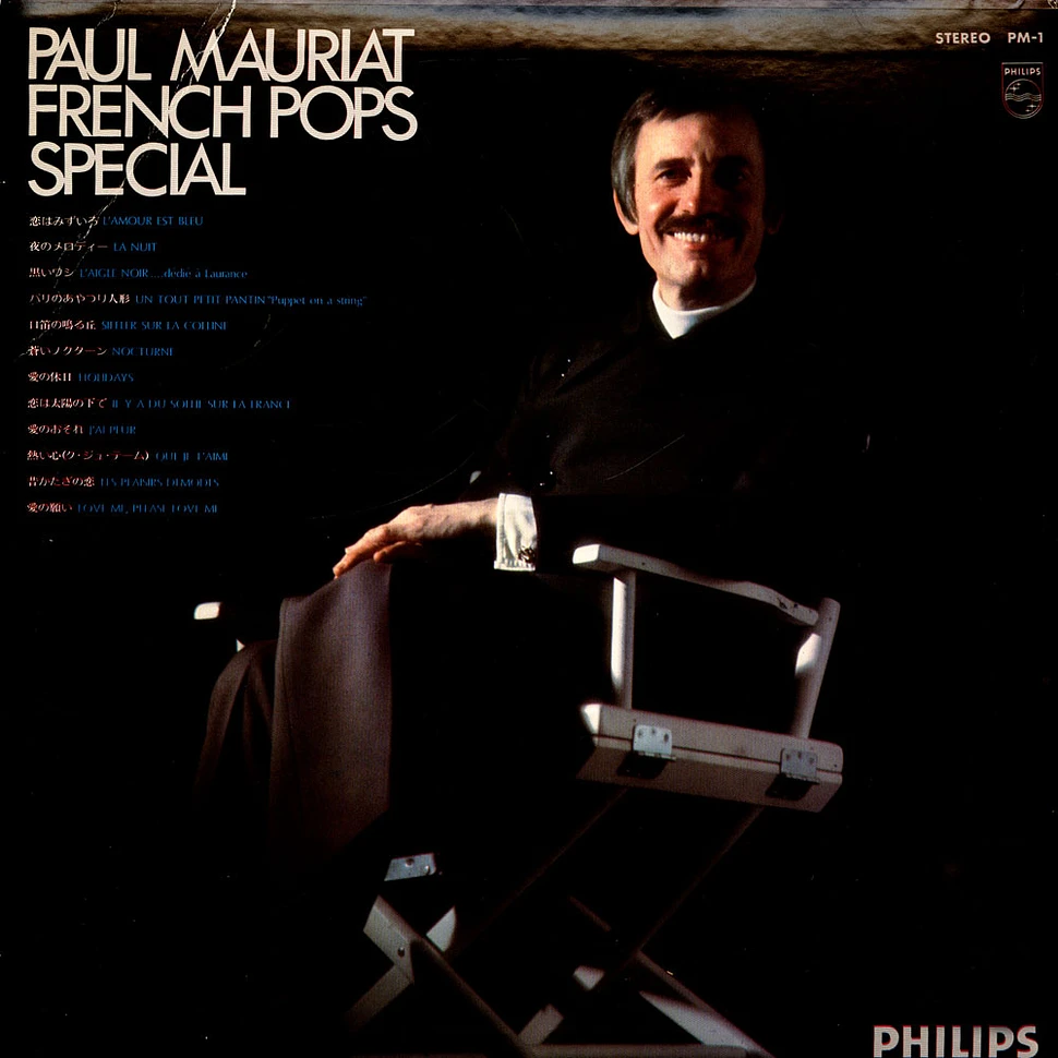 Paul Mauriat - French Pops Special