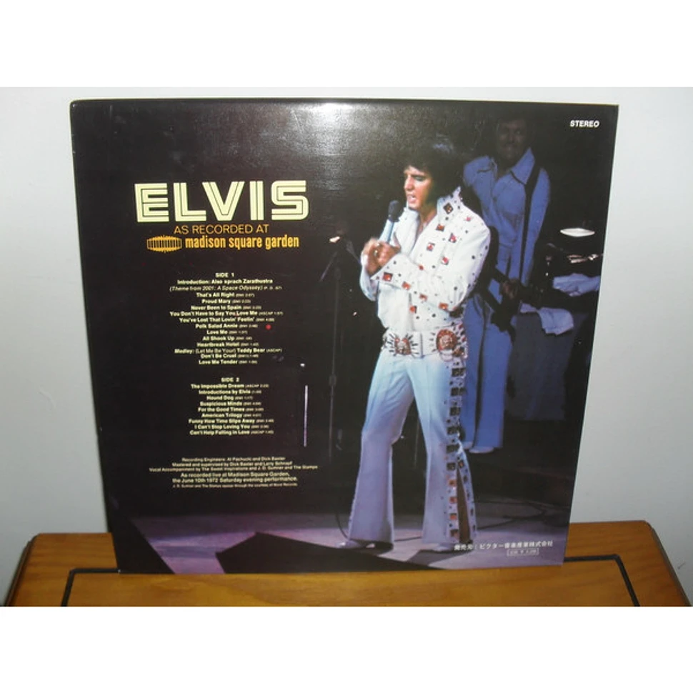 Elvis Presley - Elvis As Recorded At Madison Square Garden = エルヴィス・オン・ツアー