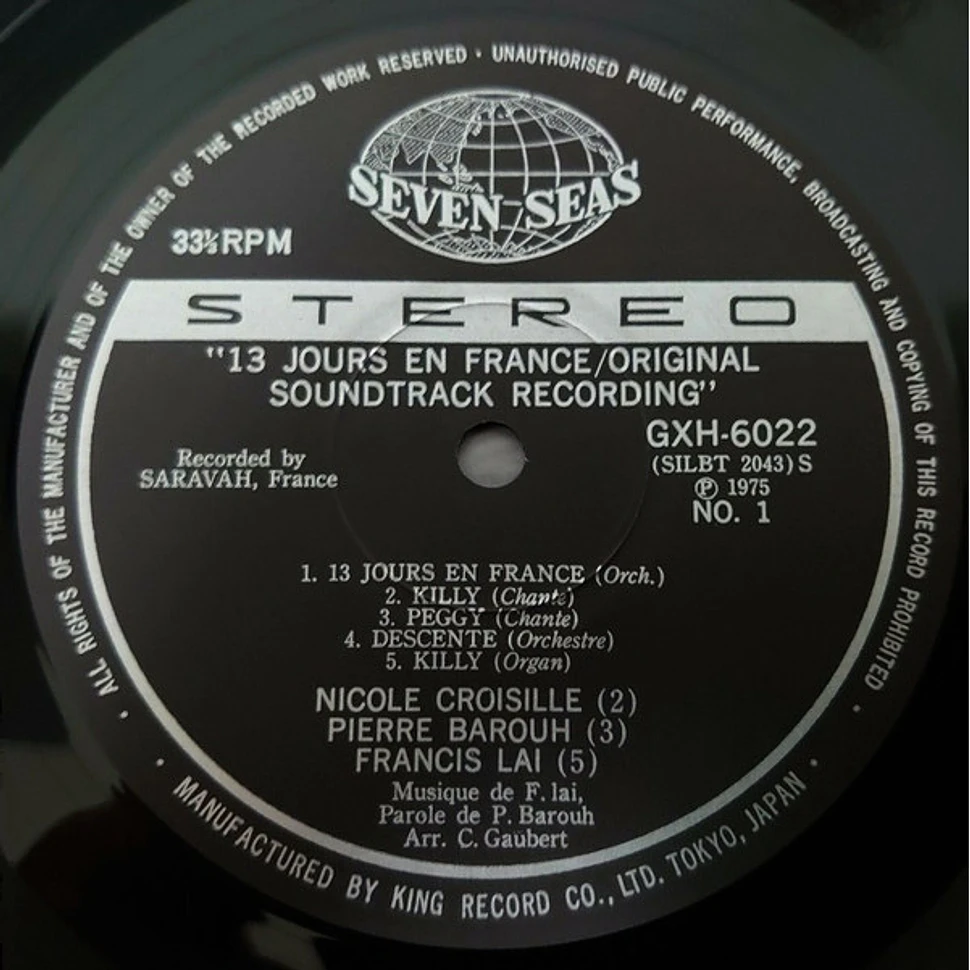 Francis Lai = Francis Lai - 白い恋人たち = 13 Jours En France (Original Soundtrack Recording)