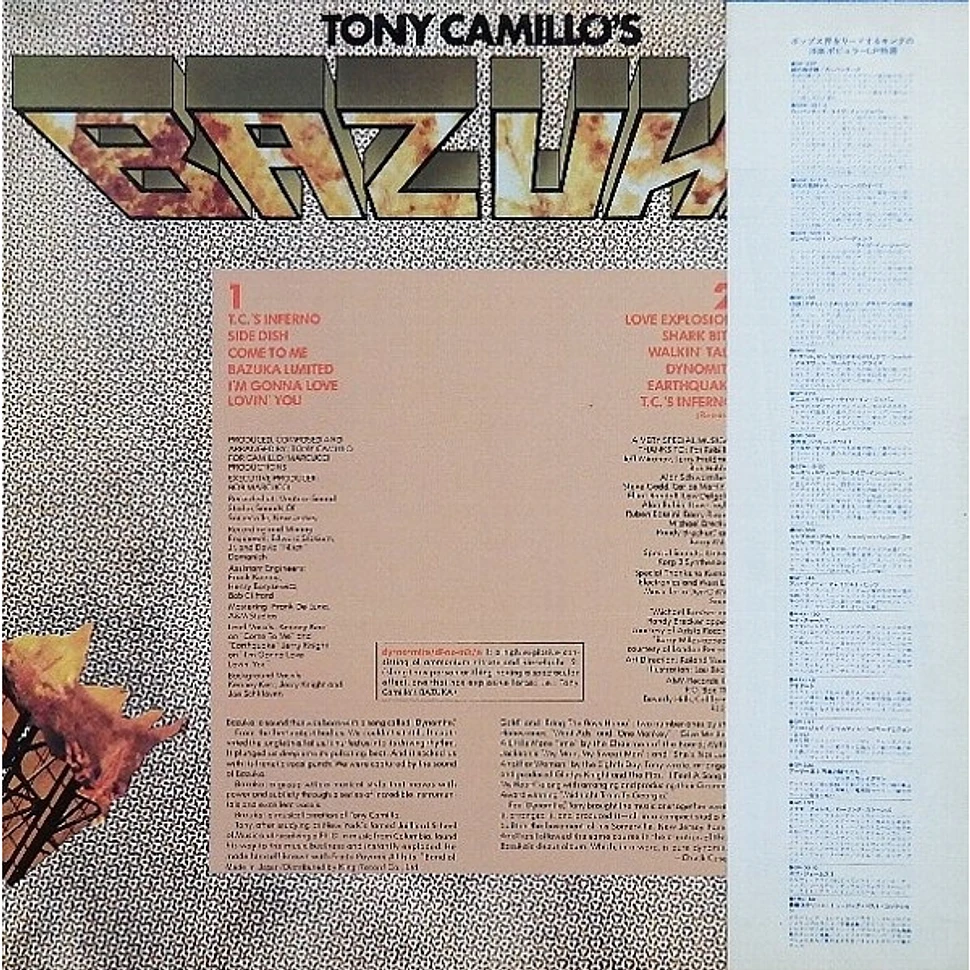 Tony Camillo's Bazuka - Bazuka