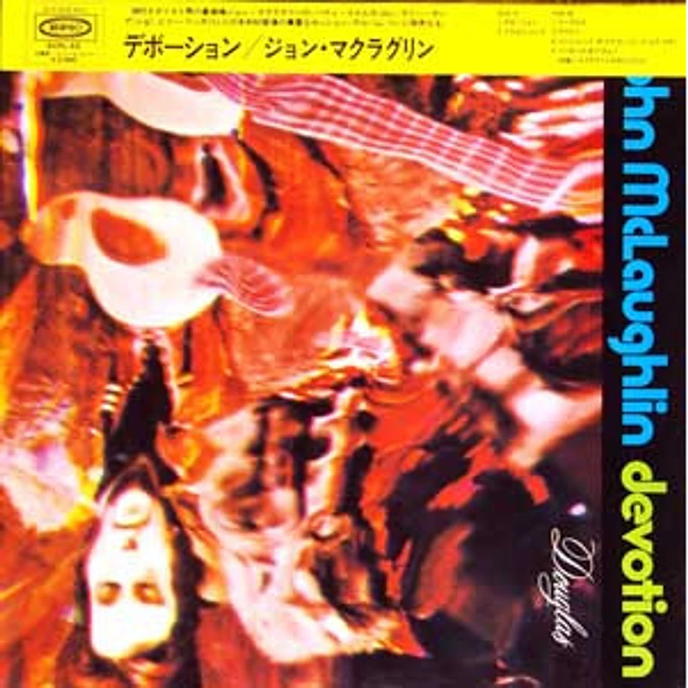 John McLaughlin = John McLaughlin - Devotion = デボーション