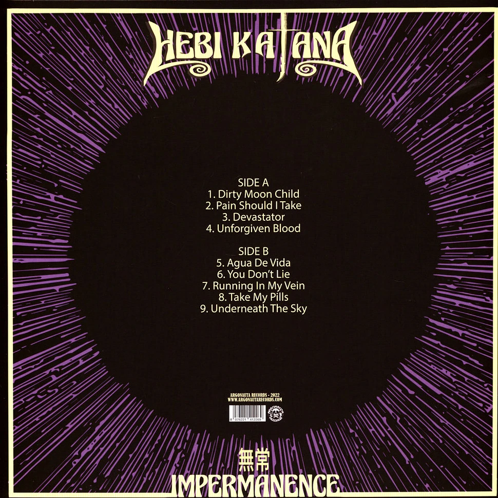 Hebi Katana - Impermanence Colored Vinyl Edition