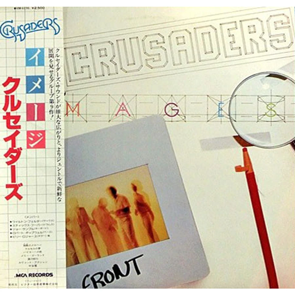 The Crusaders - Images