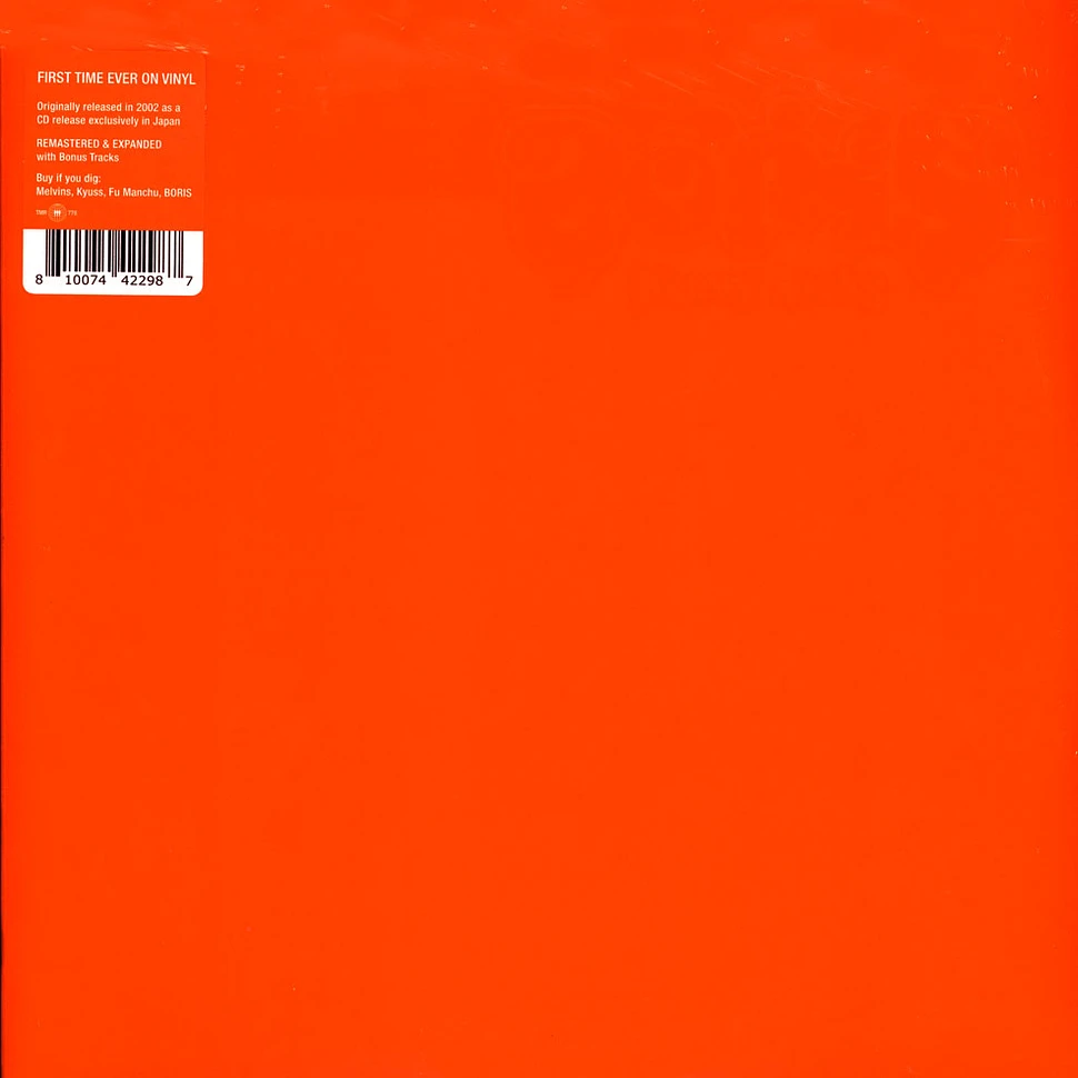 Boris - Heavy Rocks Orange Vinyl Edition