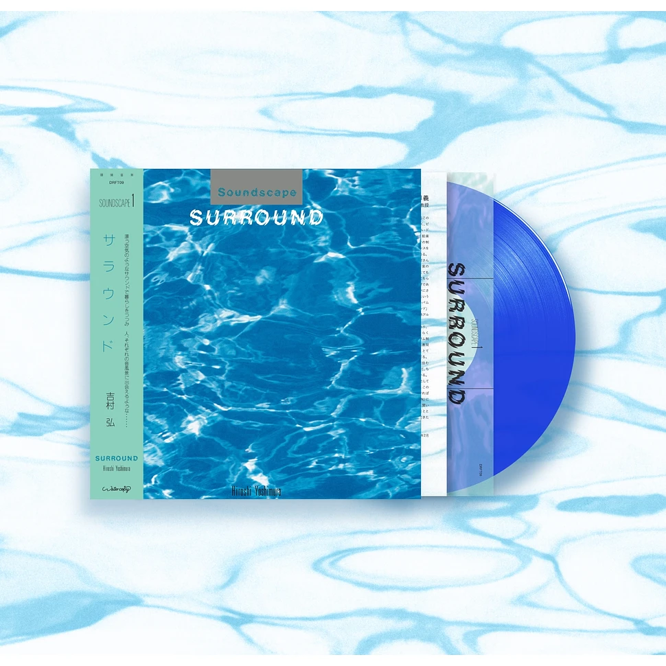 Hiroshi Yoshimura - Soundscape 1: Surround Blue Vinyl Edition