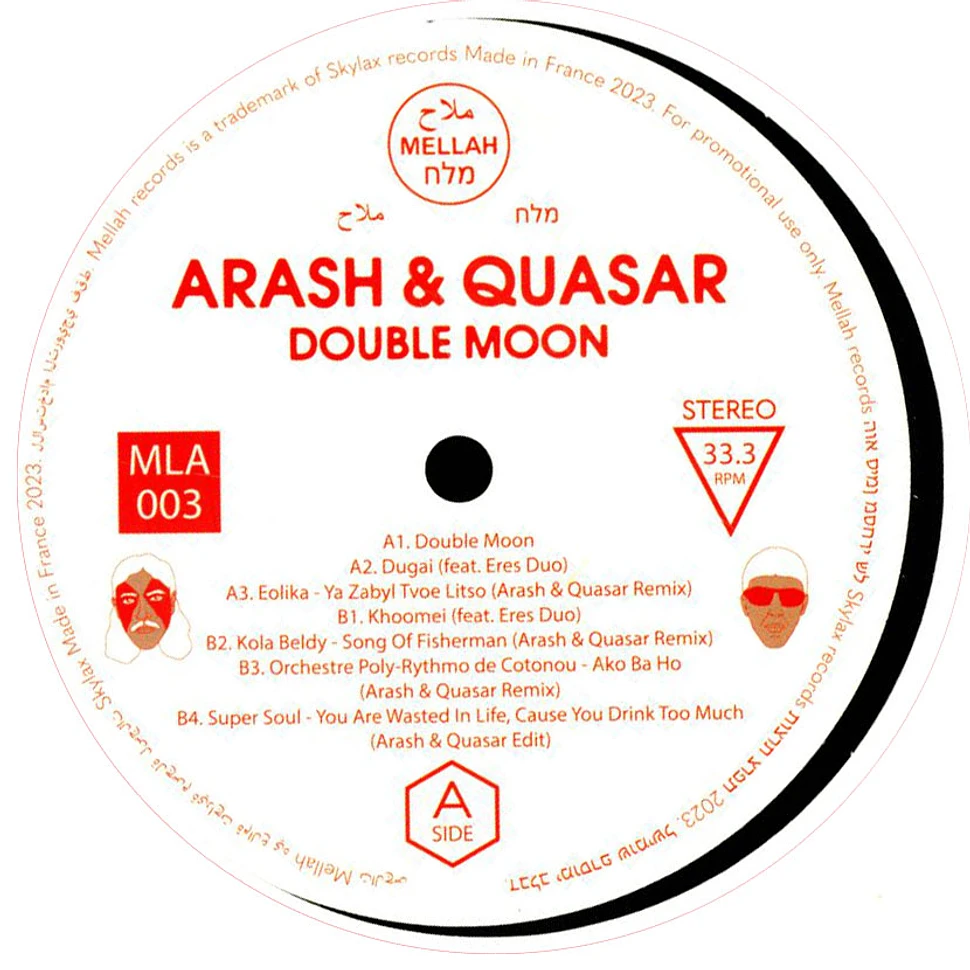 Arash & Quasar - Double Moon