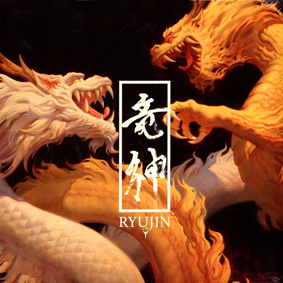 Ryujin - Raijin And Fujin