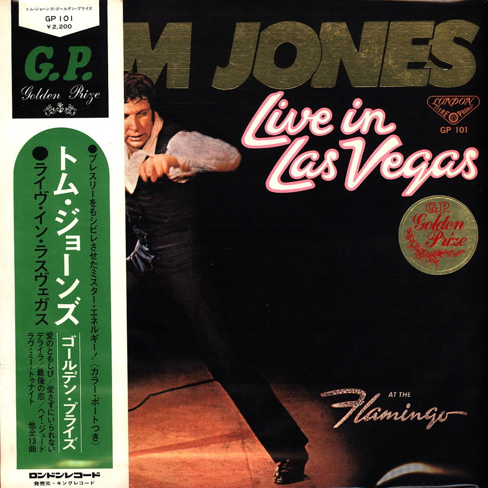 Tom Jones - Live In Las Vegas - Vinyl LP - 1973 - JP - Original | HHV