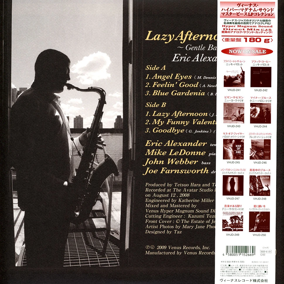 Eric Alexander Quartet - Lazy Afternoon: Gentle Ballads Iv