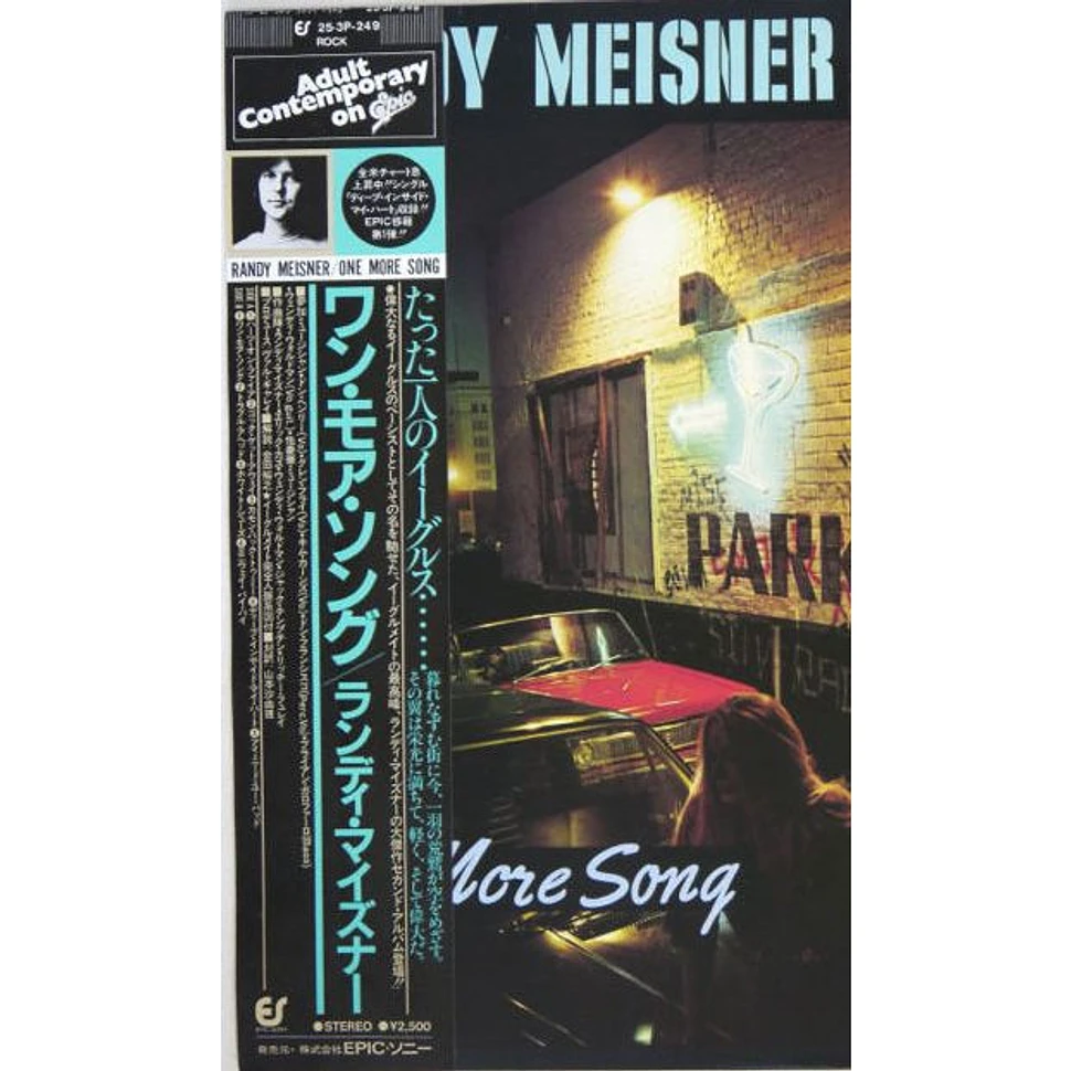 Randy Meisner - One More Song