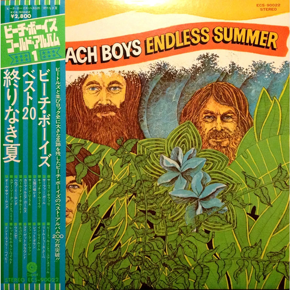 The Beach Boys - Endless Summer