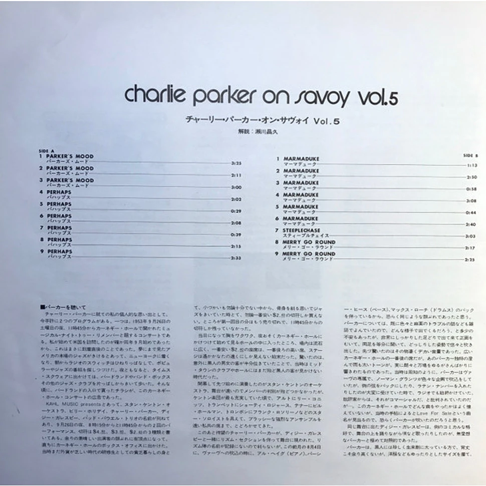 Charlie Parker - Charlie Parker On Savoy Vol. 5