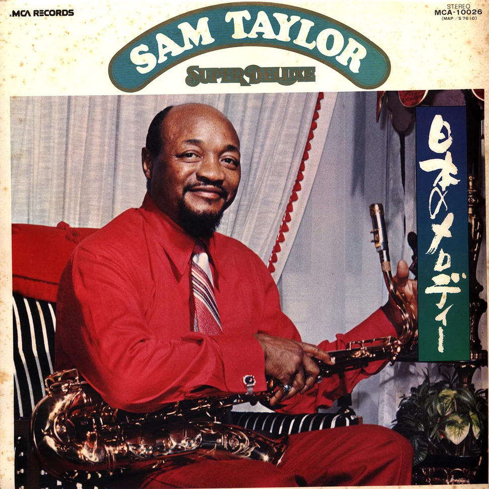 Sam Taylor - Melody Of Japan Super Deluxe
