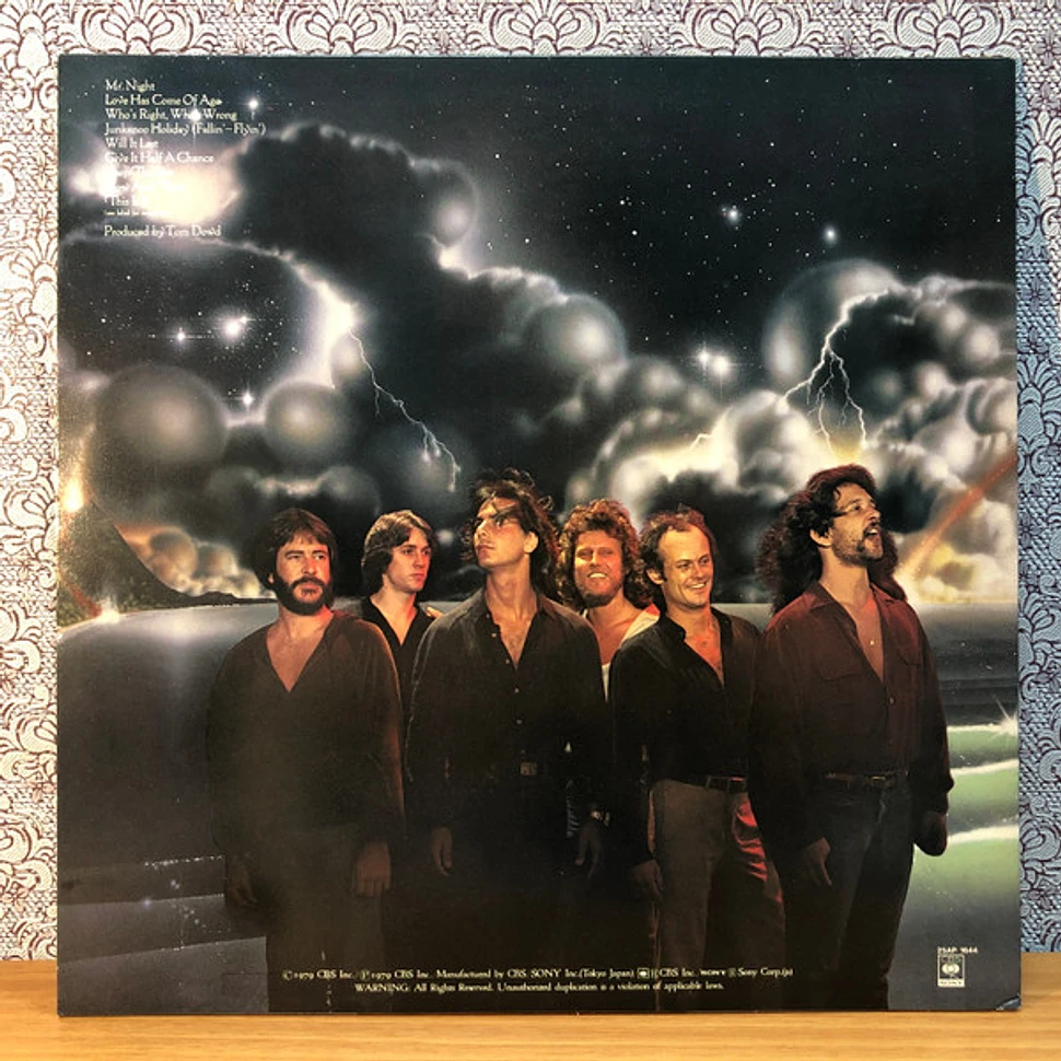 Kenny Loggins Keep The Fire Vinyl LP 1979 JP Original HHV