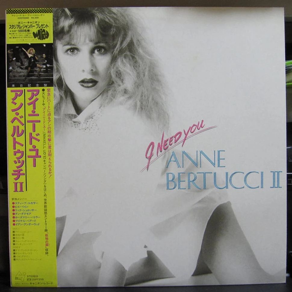 Anne Bertucci - I Need You Anne Bertucci II