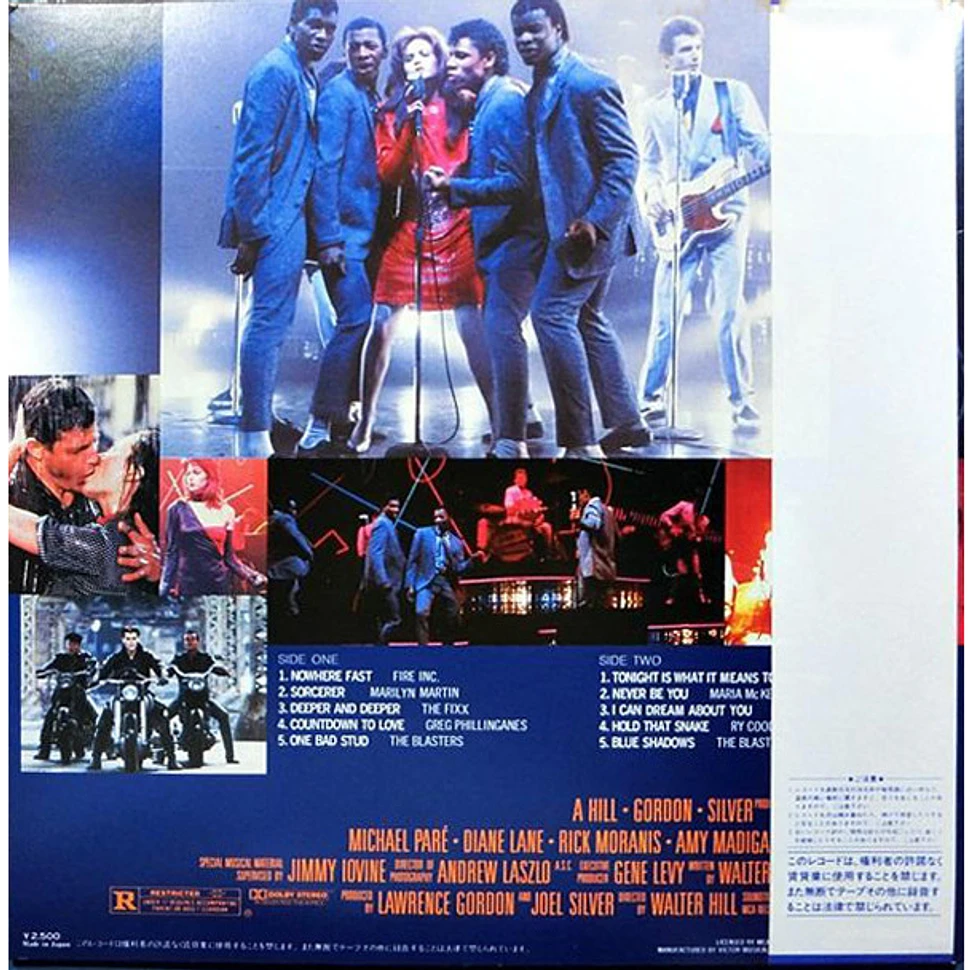 V.A. - OST Streets Of Fire - A Rock Fantasy