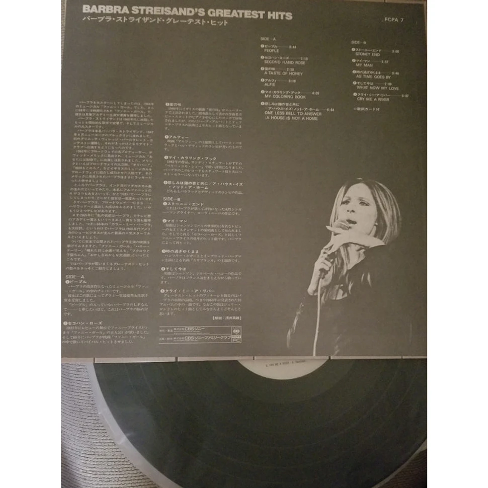 Barbra Streisand - Barbra Streisand's Greatest Hits