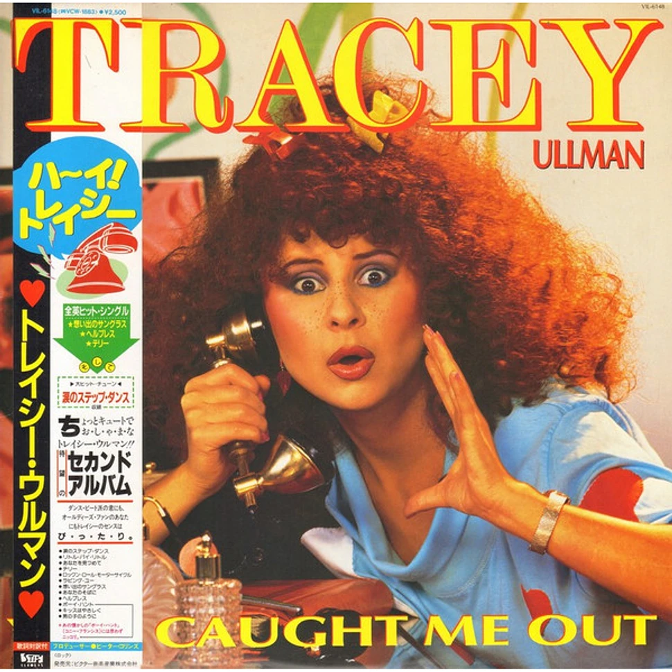 Tracey Ullman You Caught Me Out Vinyl LP 1984 JP Original HHV