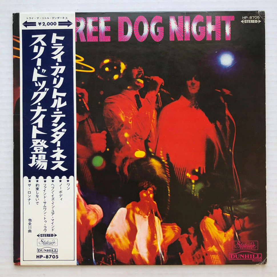 Three Dog Night - Three Dog Night