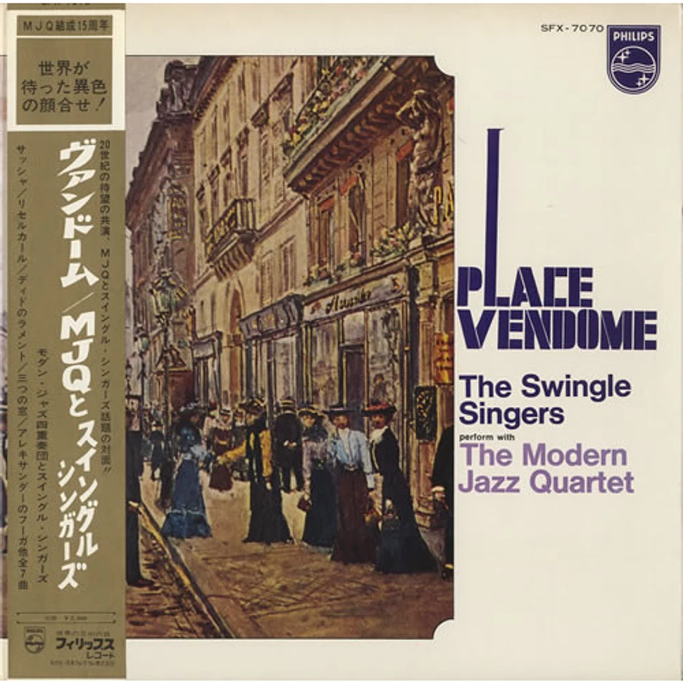 Les Swingle Singers / The Modern Jazz Quartet - Place Vendôme