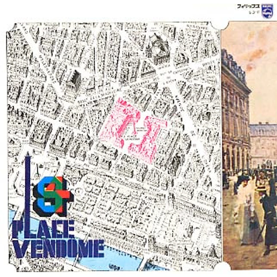 Les Swingle Singers / The Modern Jazz Quartet - Place Vendôme