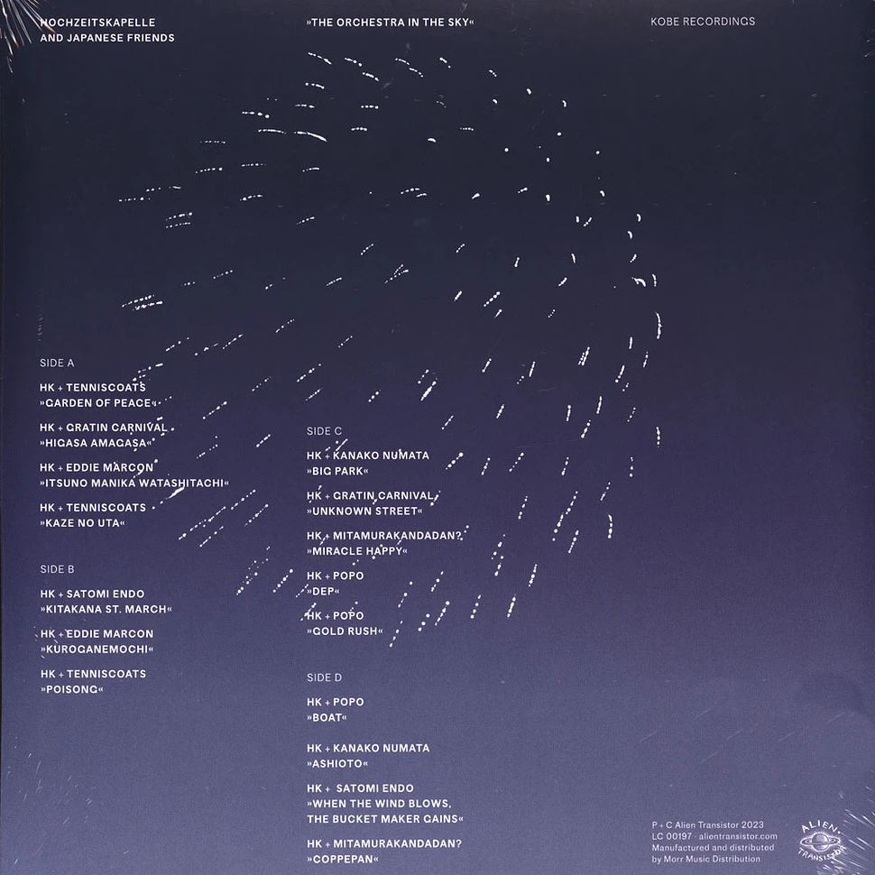 Hochzeitskapelle + Japanese Friends - The Orchestra In The Sky [Kobe Recordings]