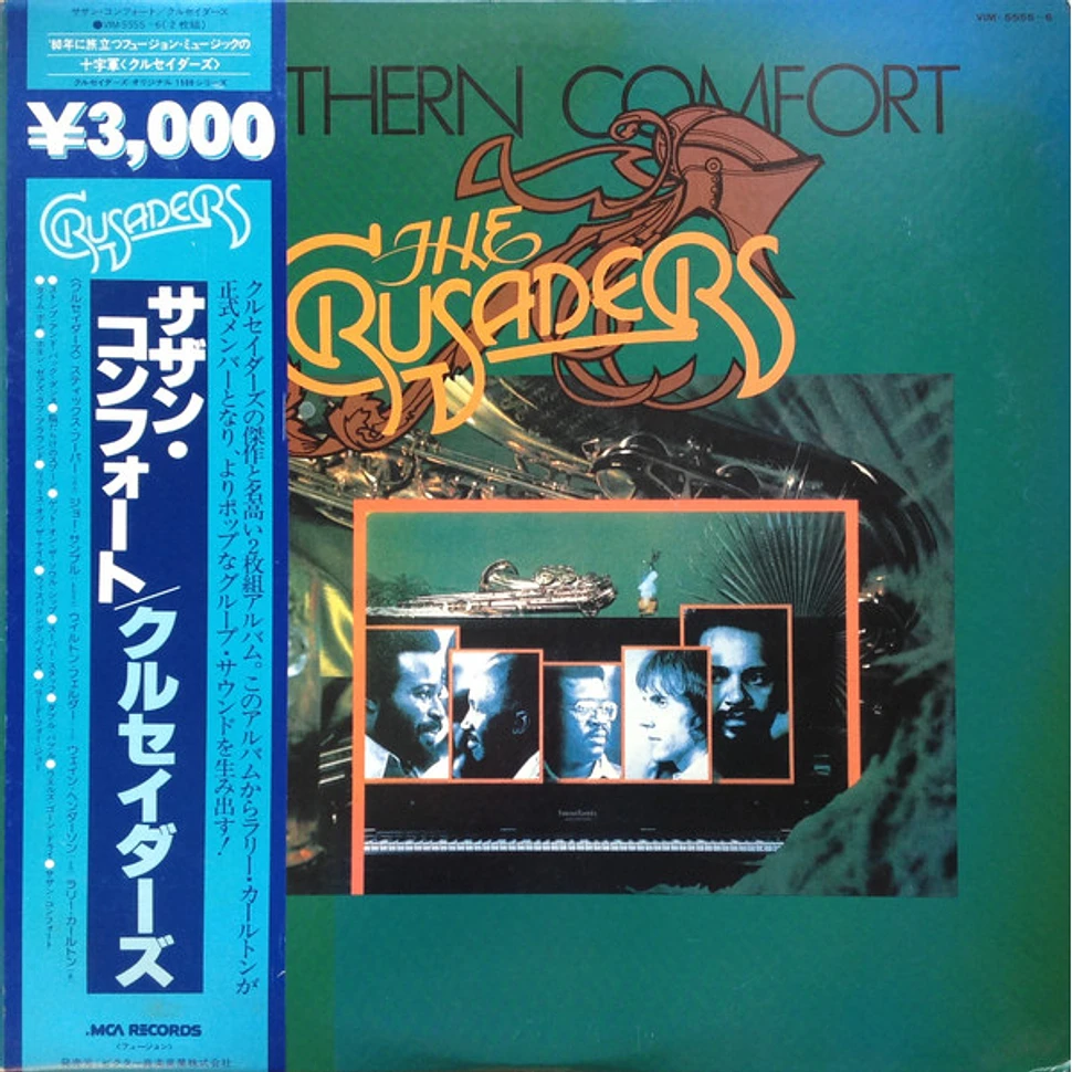The　Comfort　The　Crusaders　LP　Crusaders　サザン・コンフォート　Reissue　Southern　Vinyl　JP　1979　HHV