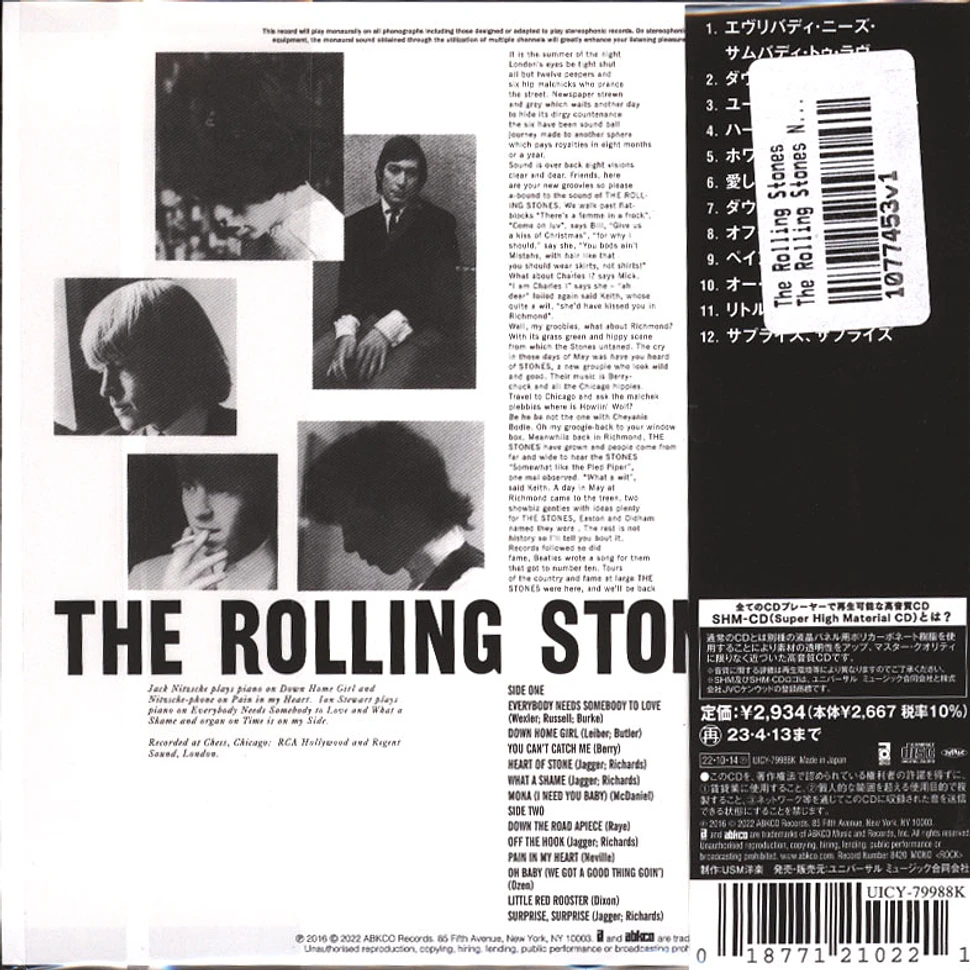 The Rolling Stones - The Rolling Stones Now! 1965 Limited Japan SHM Edition