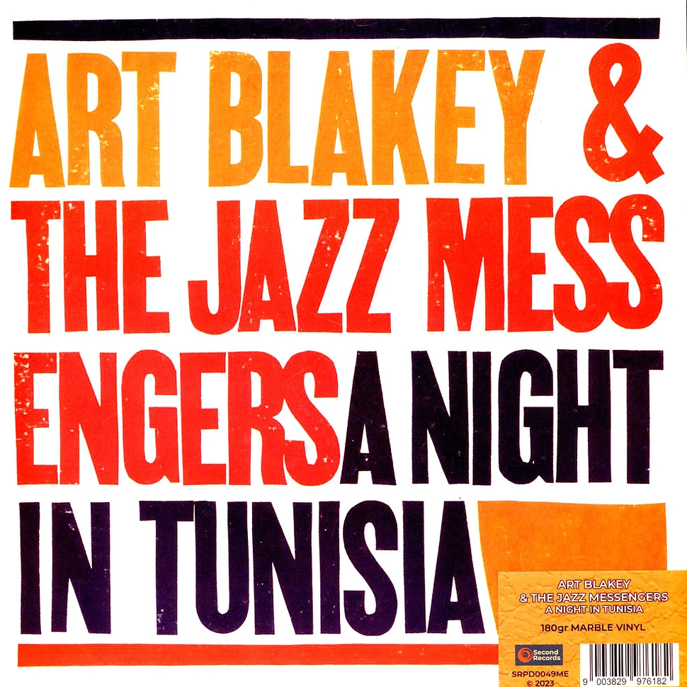 Art Blakey & The Jazz Messengers - A Night In Tunisia Orange Marble Vinyl Edition