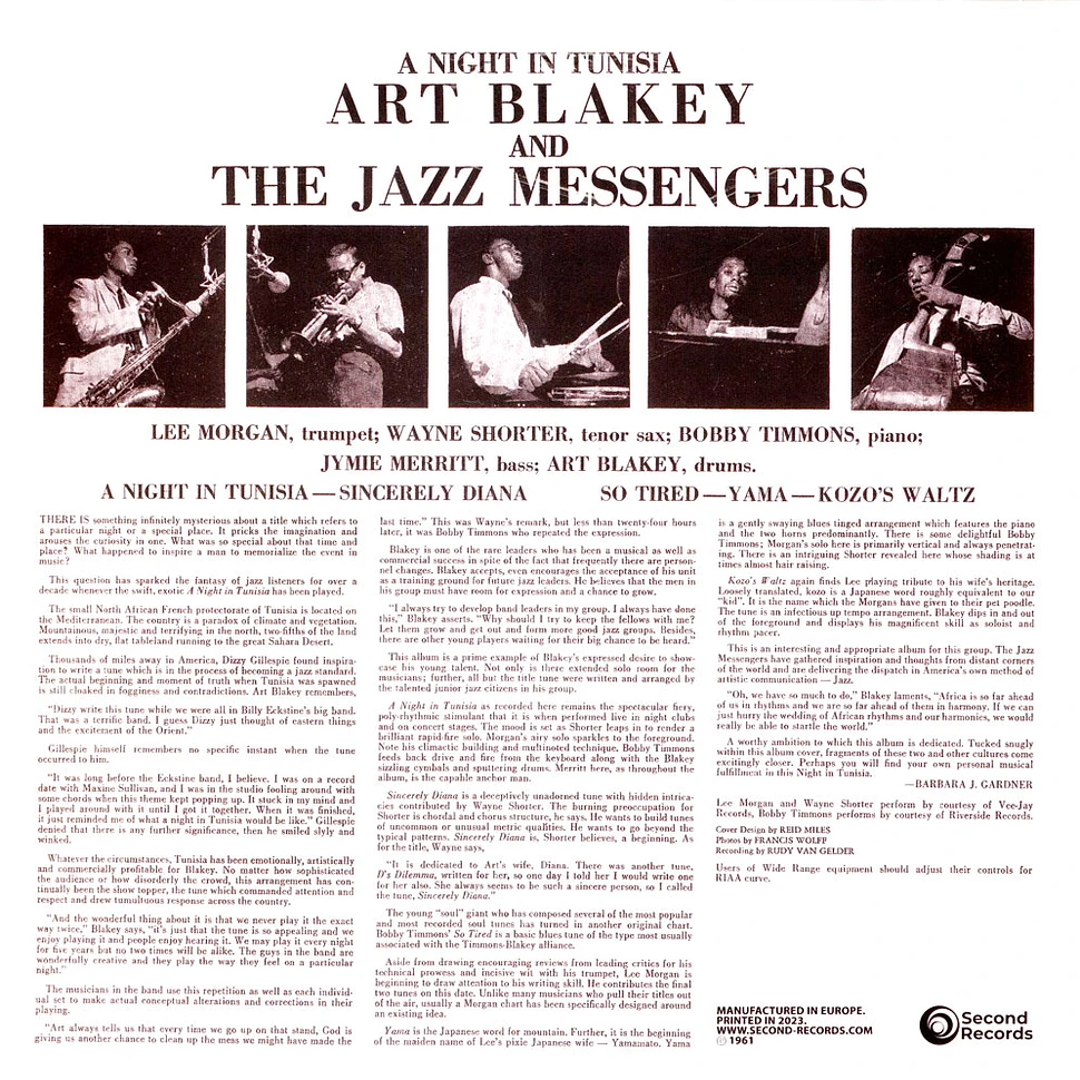 Art Blakey And The Jazz Messengers - A Night In Tunisia Orange Marble Vinyl Edition