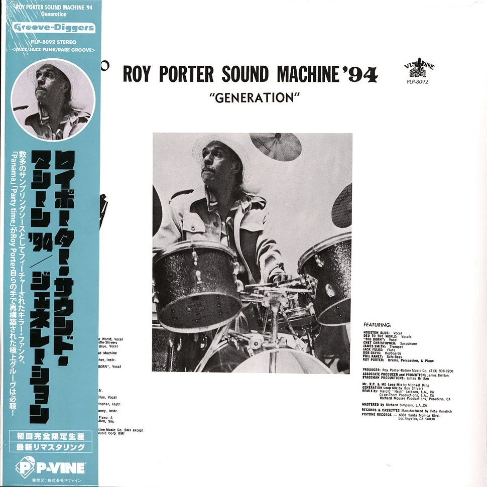 Roy Porter Sound Machine '94 - Generation