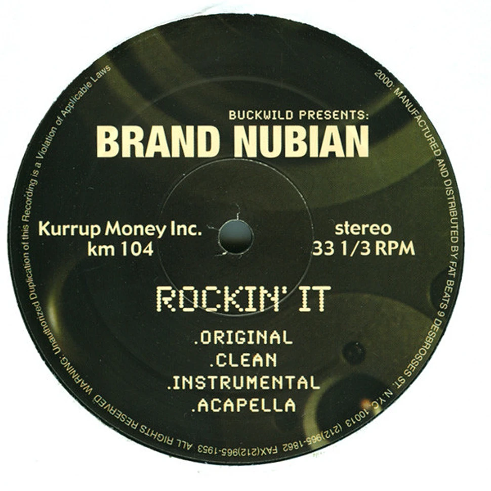 Brand Nubian / D.I.T.C. - Rockin' It / Spend It - Vinyl 12