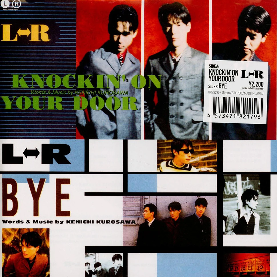 LR - Knockin' On Your Door / Bye