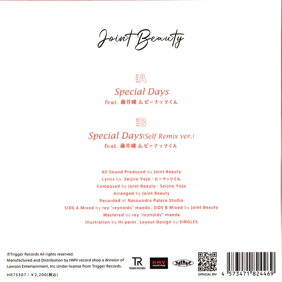 Joint Beauty - Special Days Feat. Takashi Fujii & Peanuts Kun Record Store Day 2024 Edition