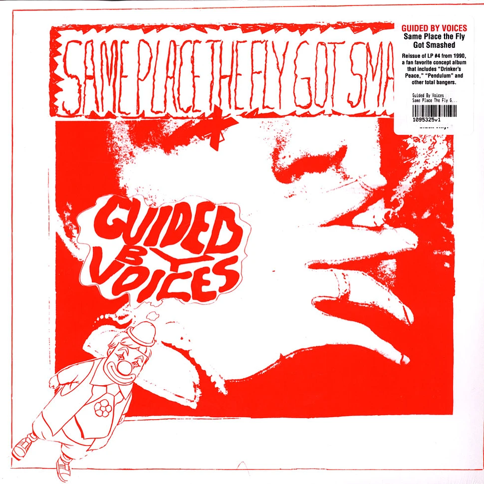 Guided By Voices - Same Place The Fly Got Smashed Black Vinyl Edition