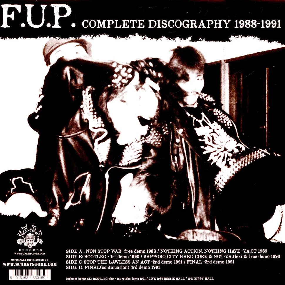 F.U.P. - Complete Discography 1988-1991 Black Vinyl Edition