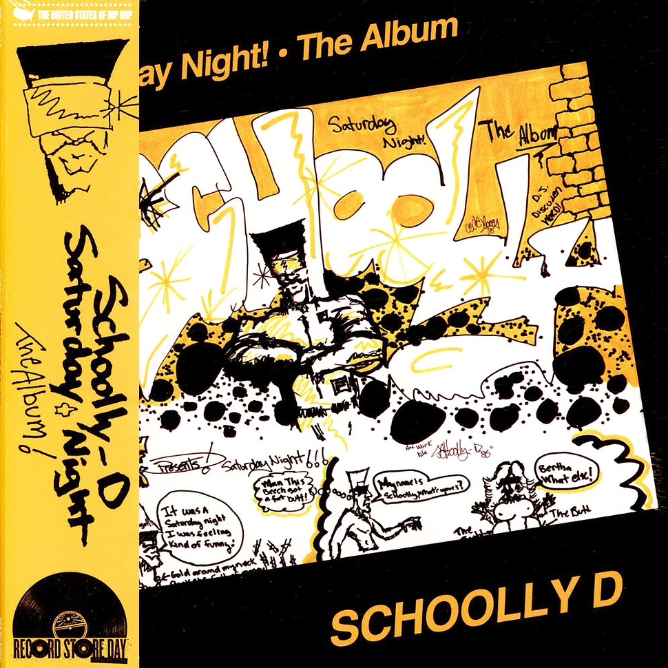Schoolly D - Saturday Night! - The Album Record Store Day 2024 Lemon Pepper Vinyl Edition
