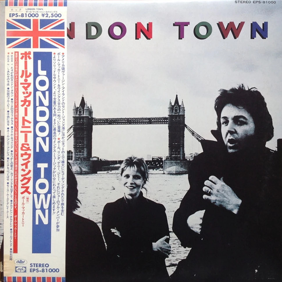 Wings - London Town