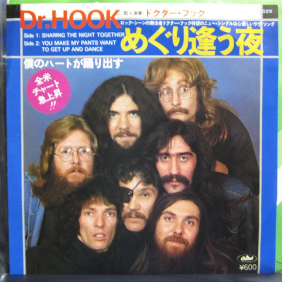Dr. Hook - A Little Bit More - Vinyl LP - 1976 - DE - Original