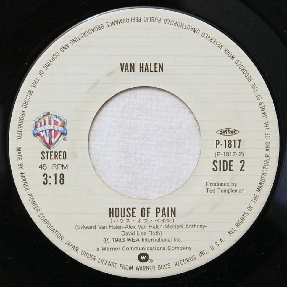 Van Halen - ジャンプ = Jump! - Vinyl 7