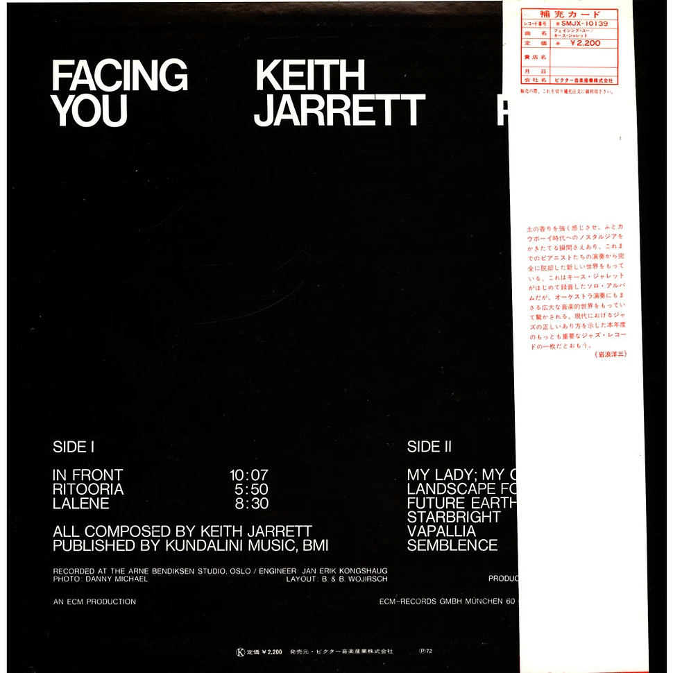 Keith Jarrett - Facing You