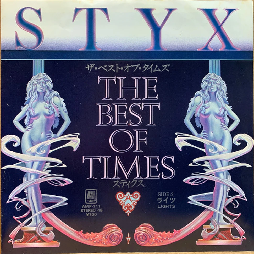 Styx - The Best Of Times