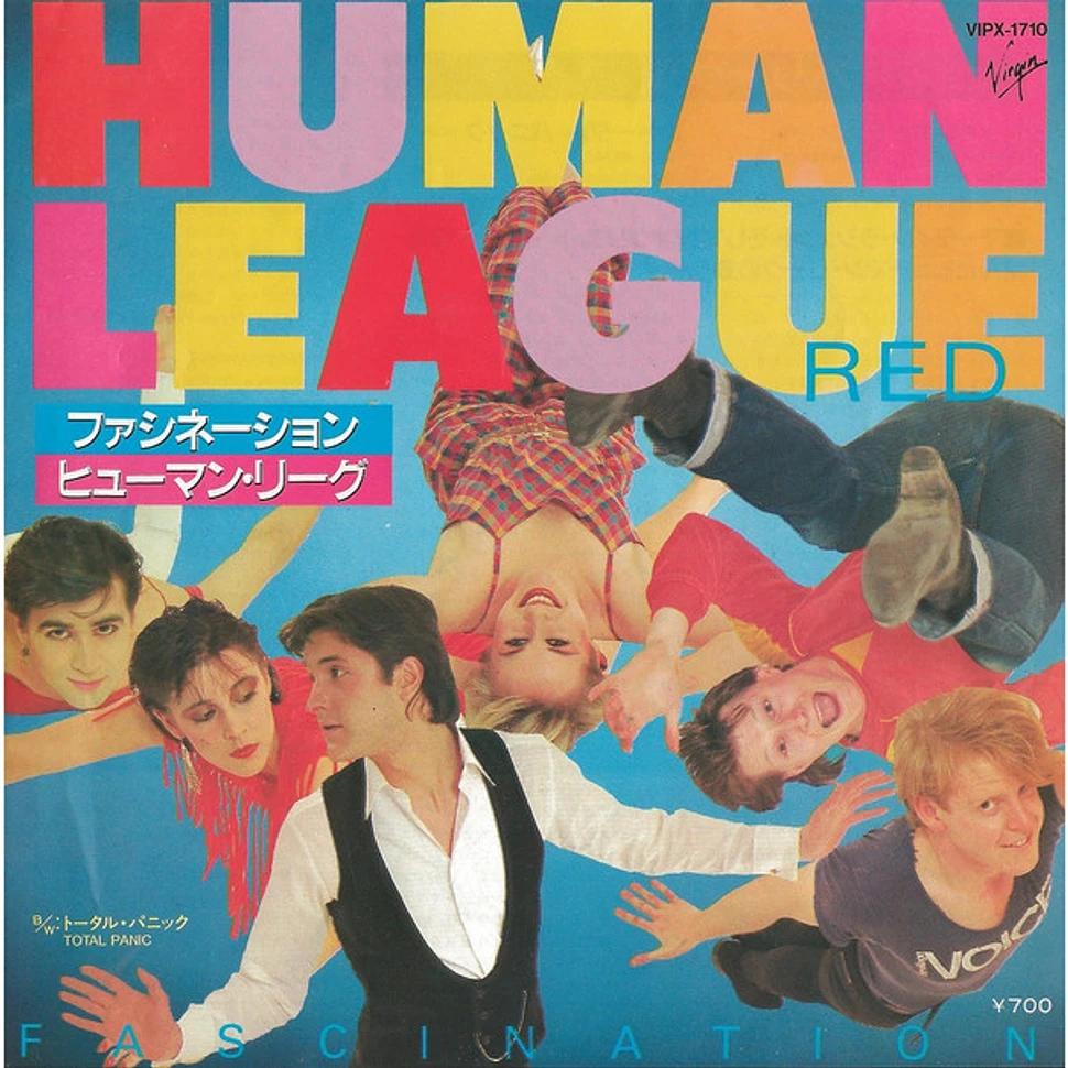 The Human League = The Human League - Fascination = ファシネーション