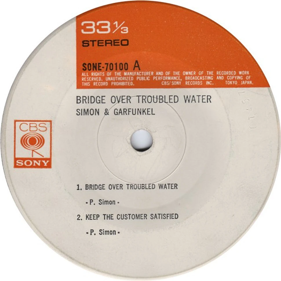Simon & Garfunkel = Simon & Garfunkel - Bridge Over Troubled Water = 明日に架ける橋