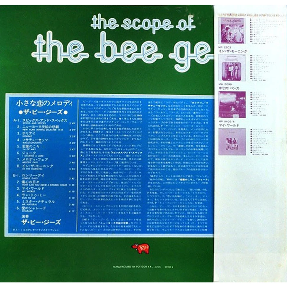 Bee Gees - The Scope Of The Bee Gees