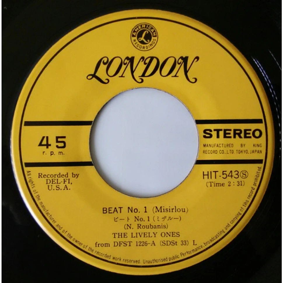 The Lively Ones - Beat No.1 (Misirlou) / Surf Beat