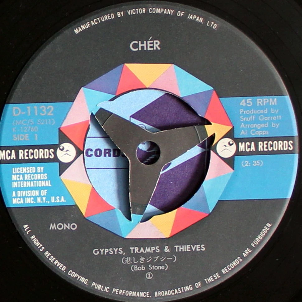 Cher - Gypsys, Tramps & Thieves