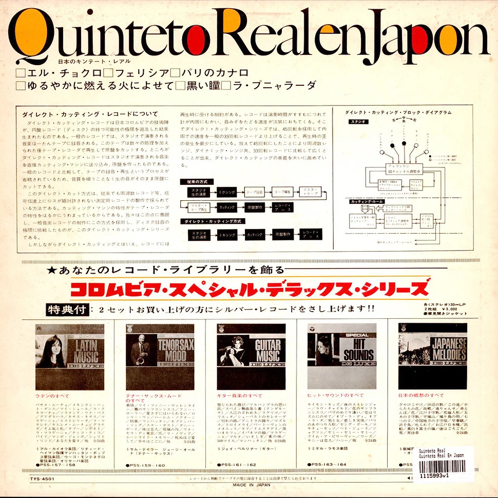 Quinteto Real - Quinteto Real En Japon