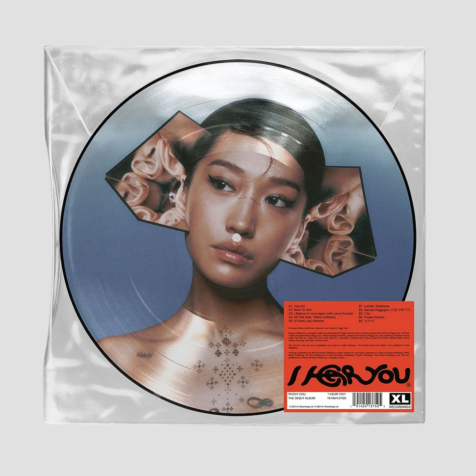 Peggy Gou - I Hear You HHV Exclusive Picture Disc Edition